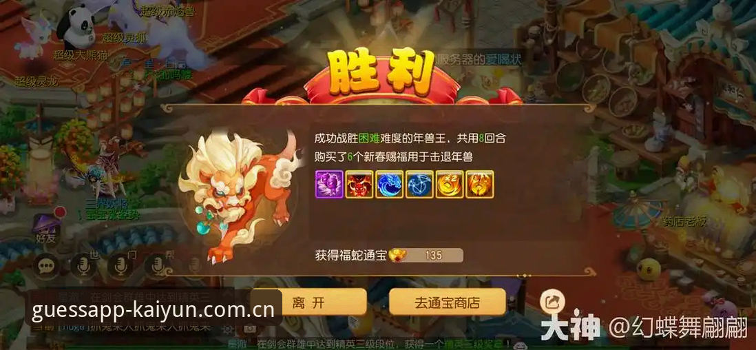 KAIYUN使用教程 KAIYUN竞猜平台使用教程深度评测:从下载到实战的完整指南